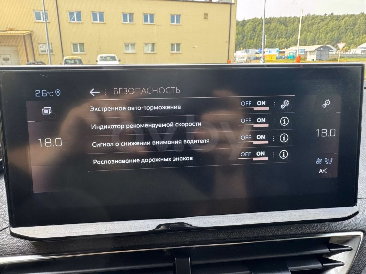 Peugeot 5008 фото 20