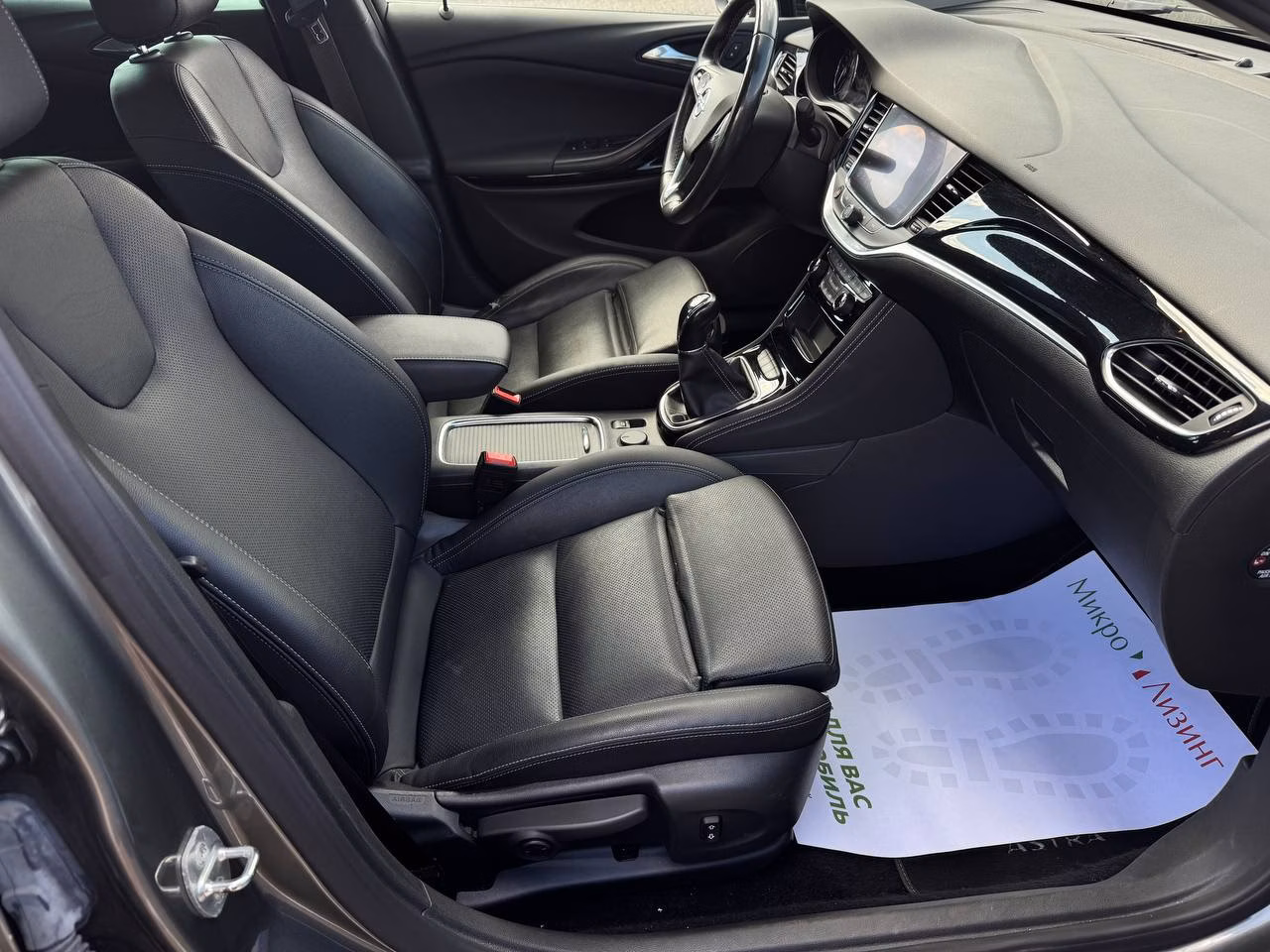 Opel Astra фото 25