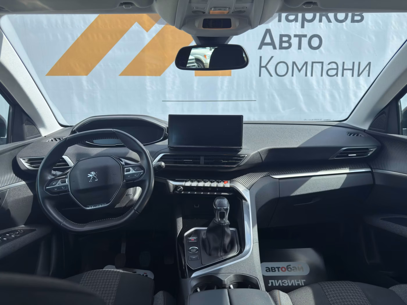 Peugeot 3008 фото 9