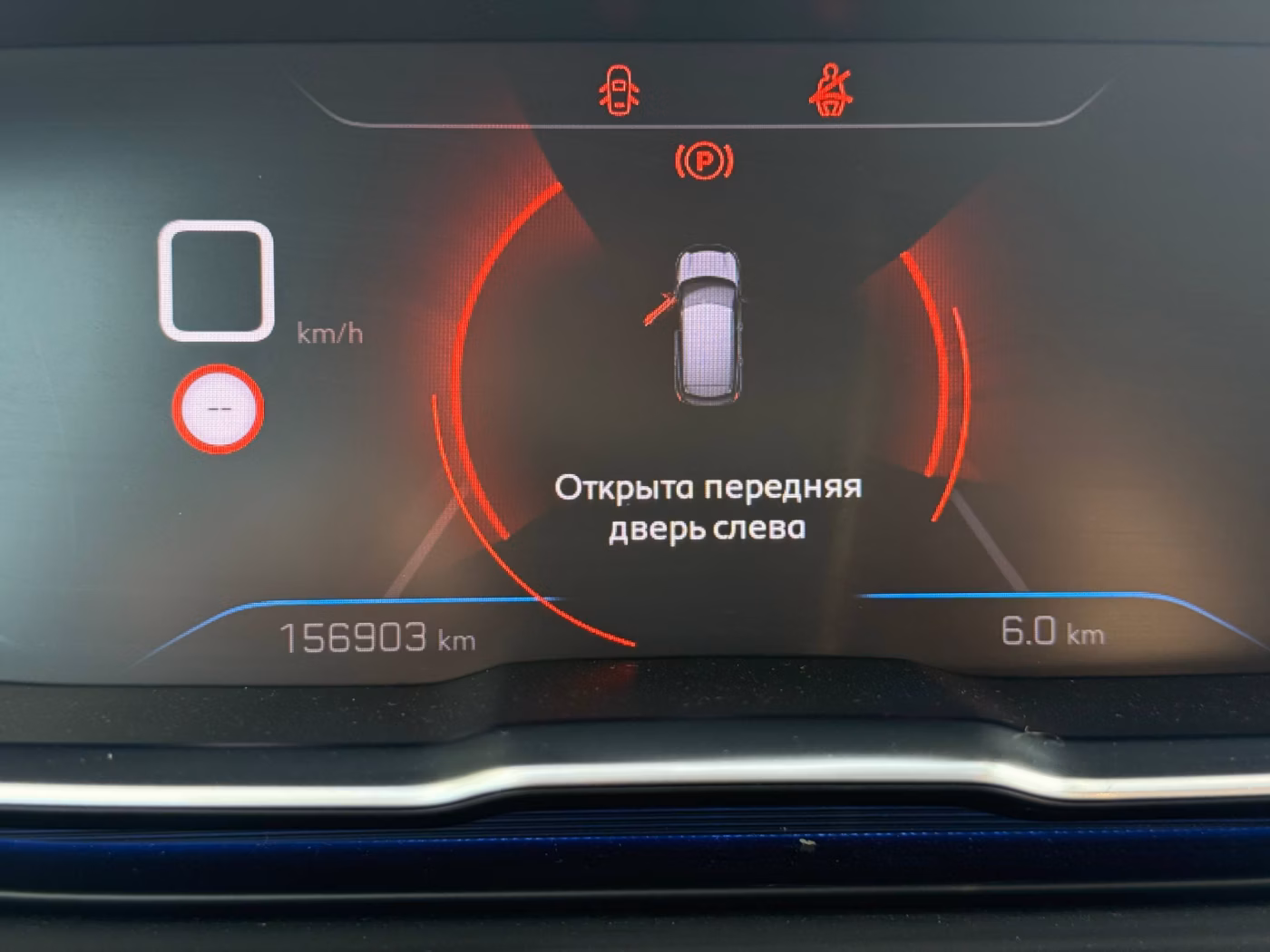 Peugeot 3008 фото 13