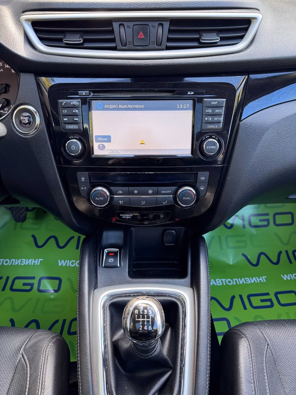 Nissan Qashqai фото 18