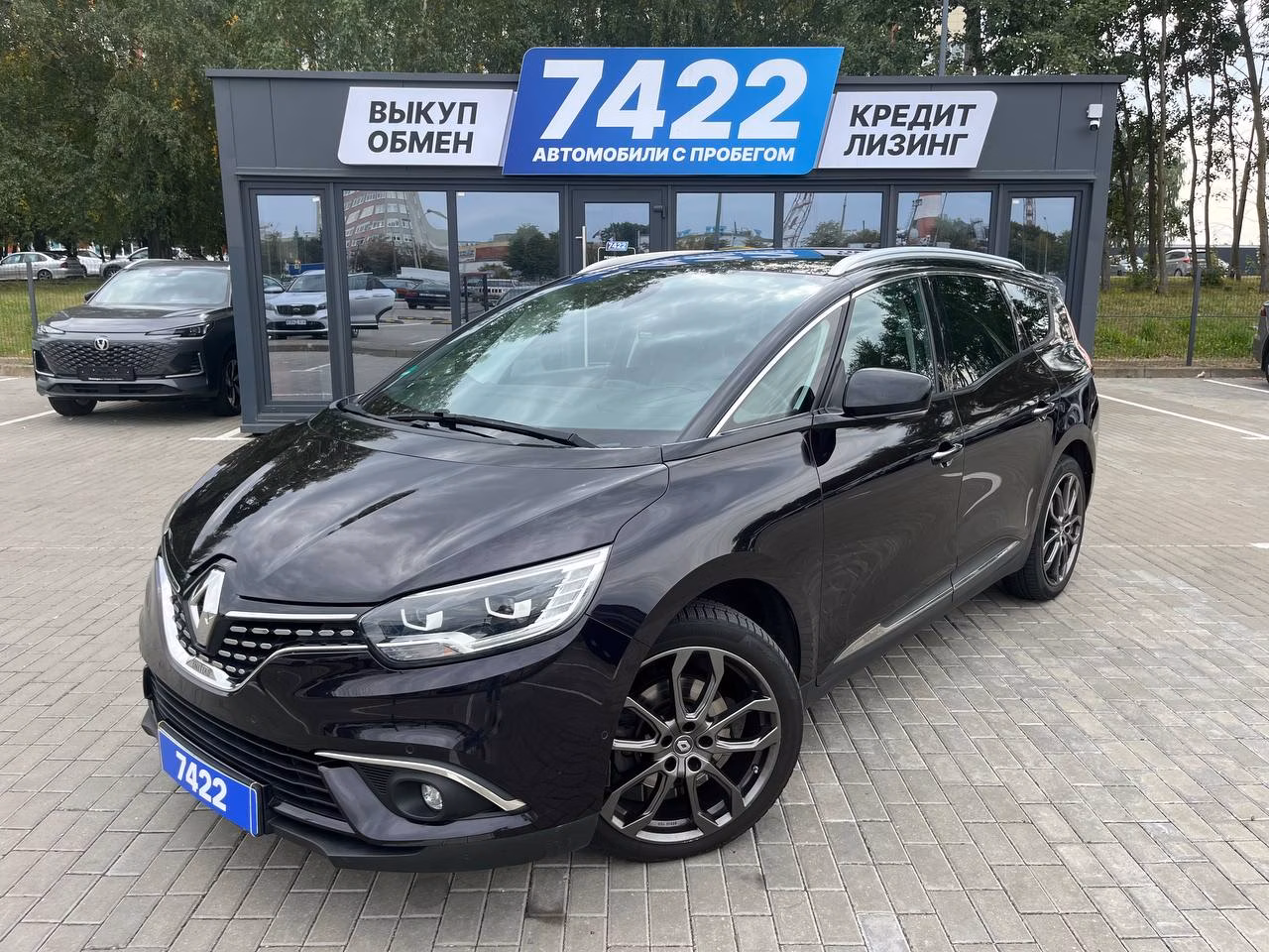 Renault Scenic