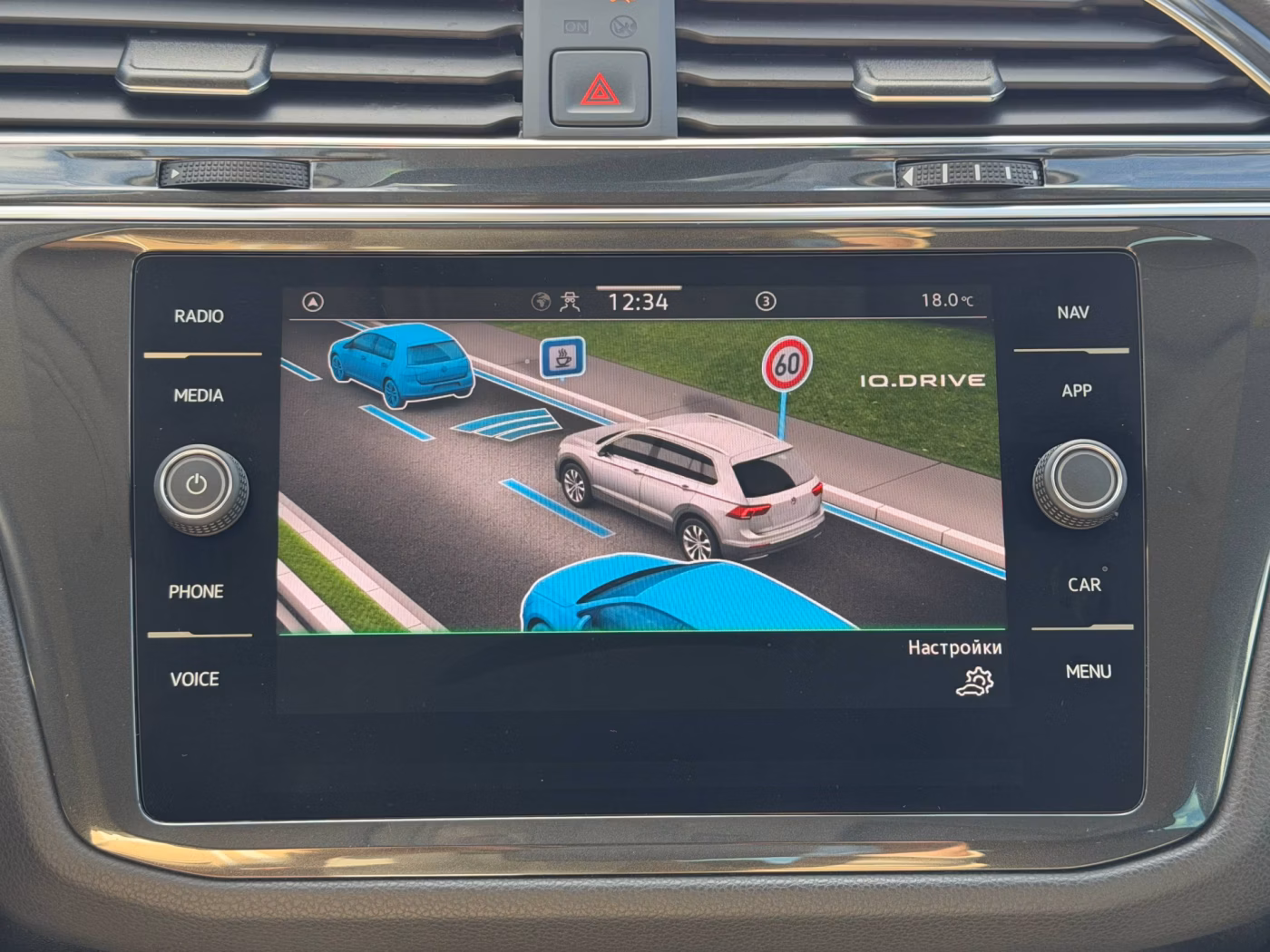Volkswagen Tiguan фото 26