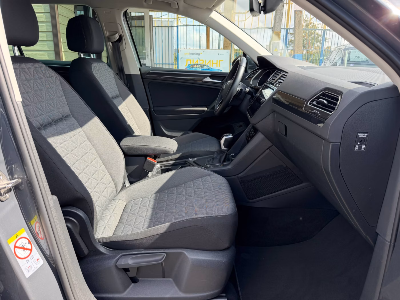 Volkswagen Tiguan фото 17