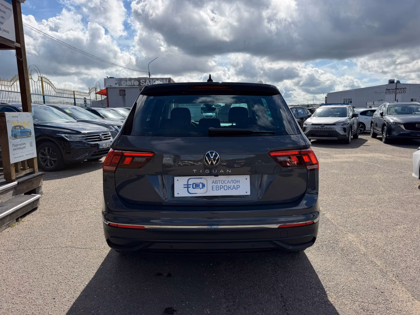 Volkswagen Tiguan фото 6