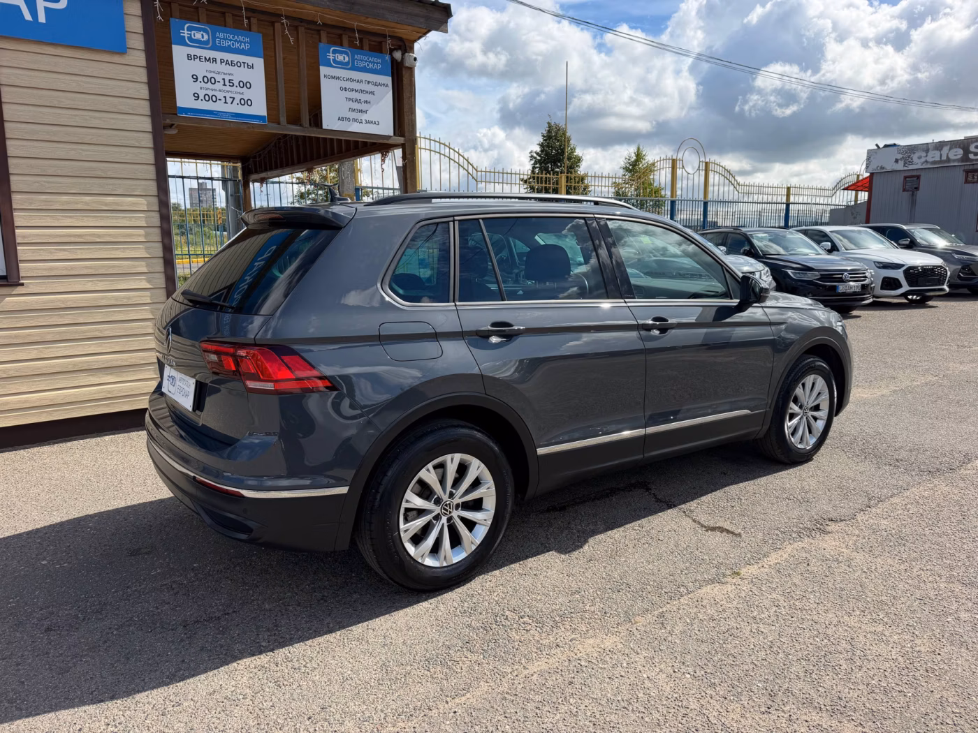 Volkswagen Tiguan фото 5