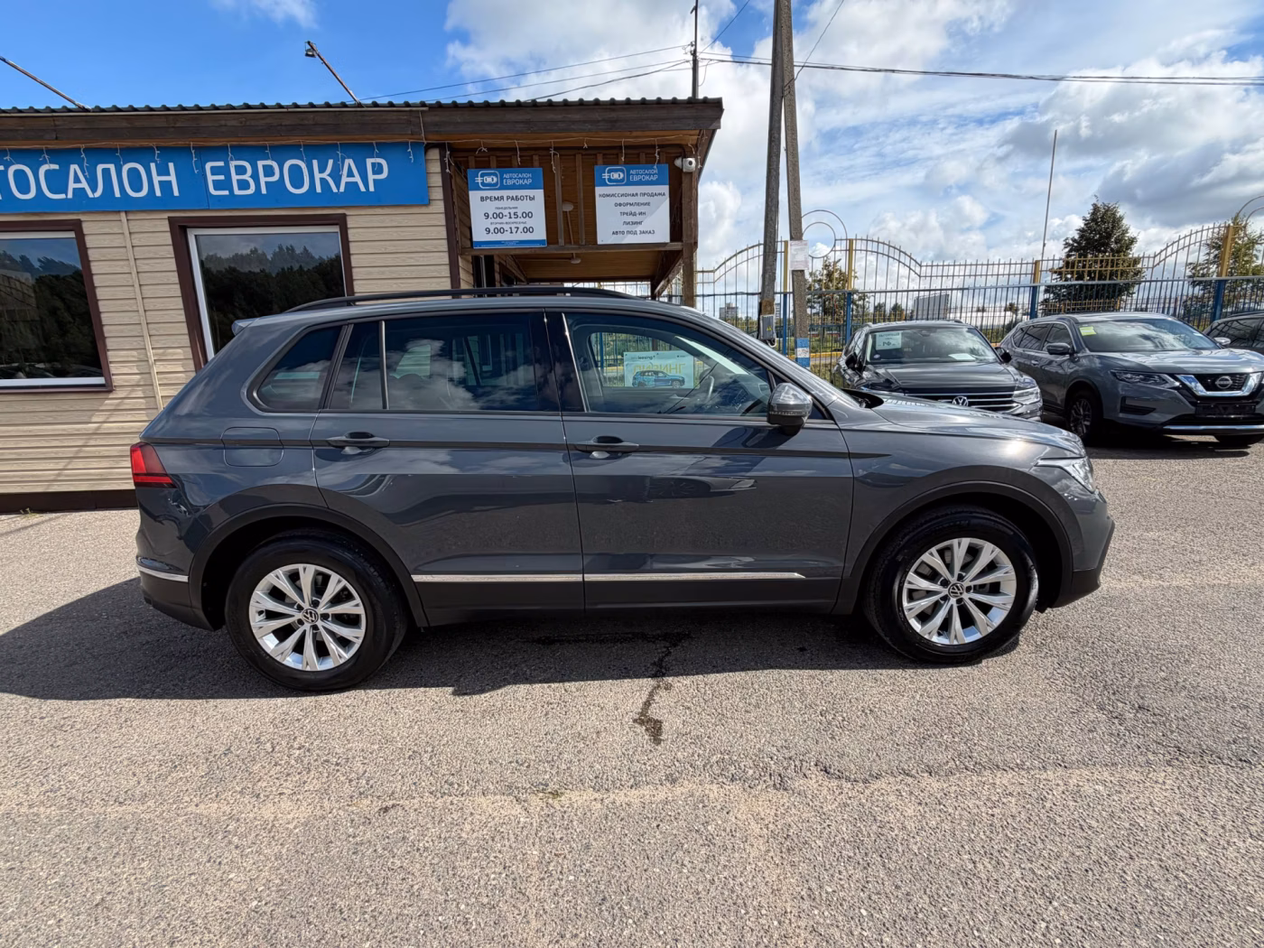Volkswagen Tiguan фото 4