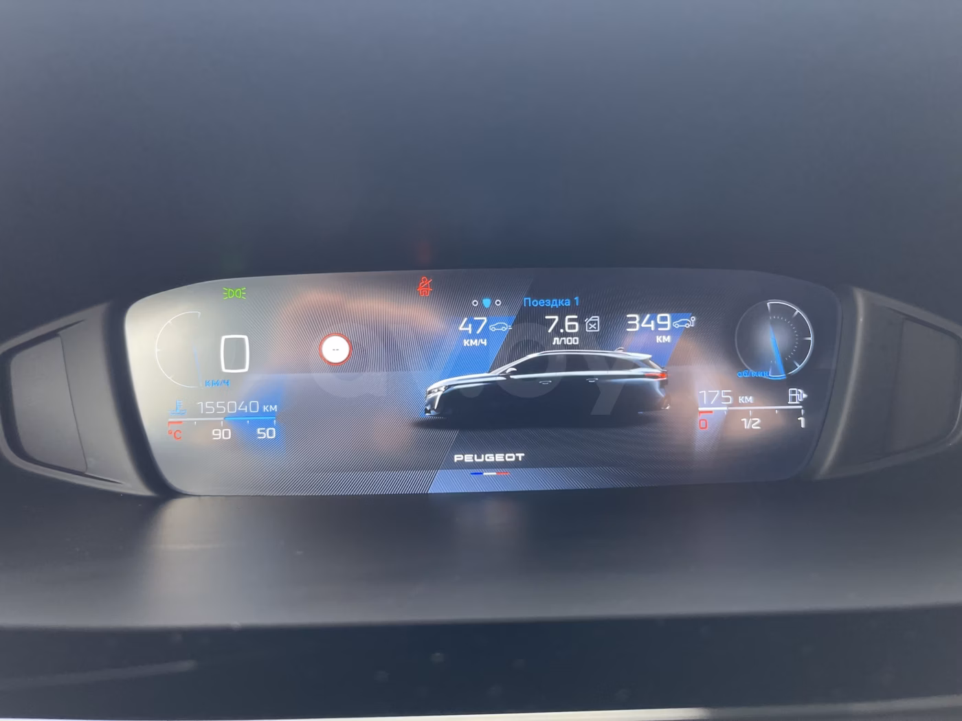 Peugeot 308 фото 11