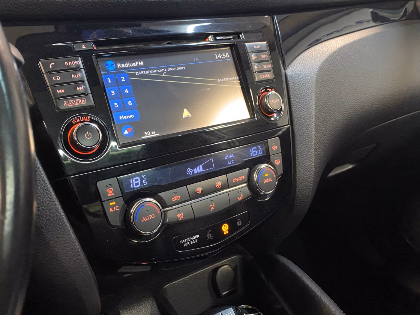 Nissan Qashqai фото 10