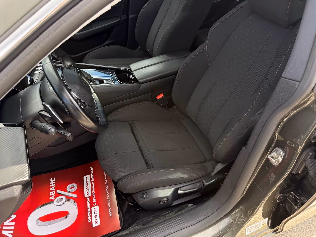 Peugeot 508 фото 8