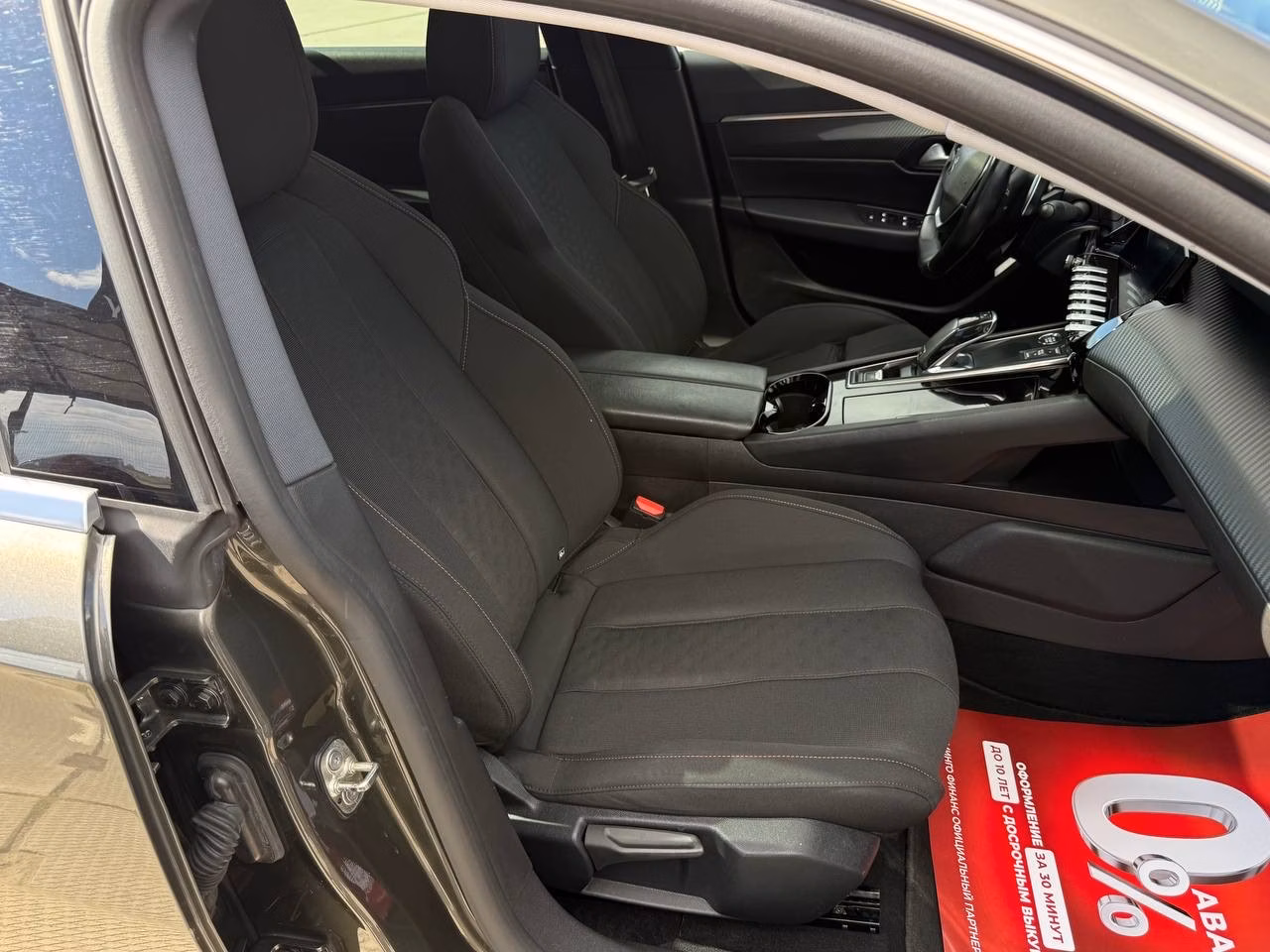 Peugeot 508 фото 13