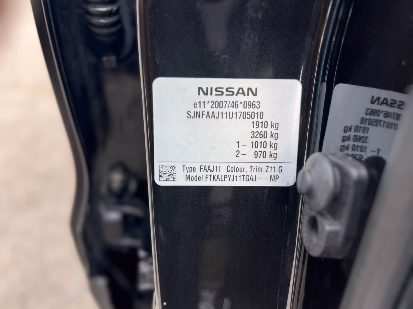Nissan Qashqai фото 25