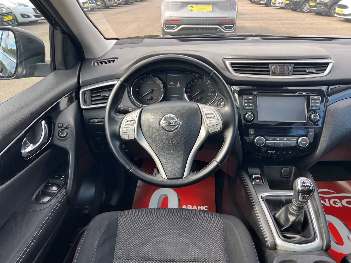 Nissan Qashqai фото 13