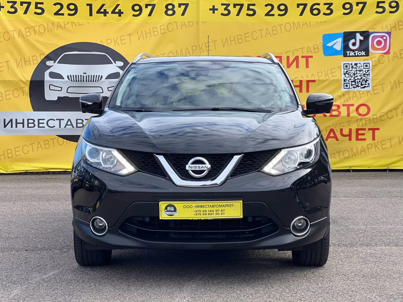 Nissan Qashqai фото 2