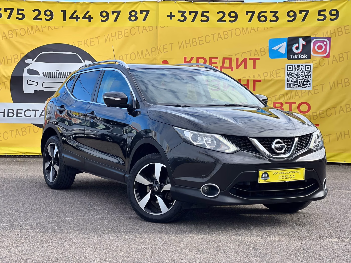 Nissan Qashqai фото 3