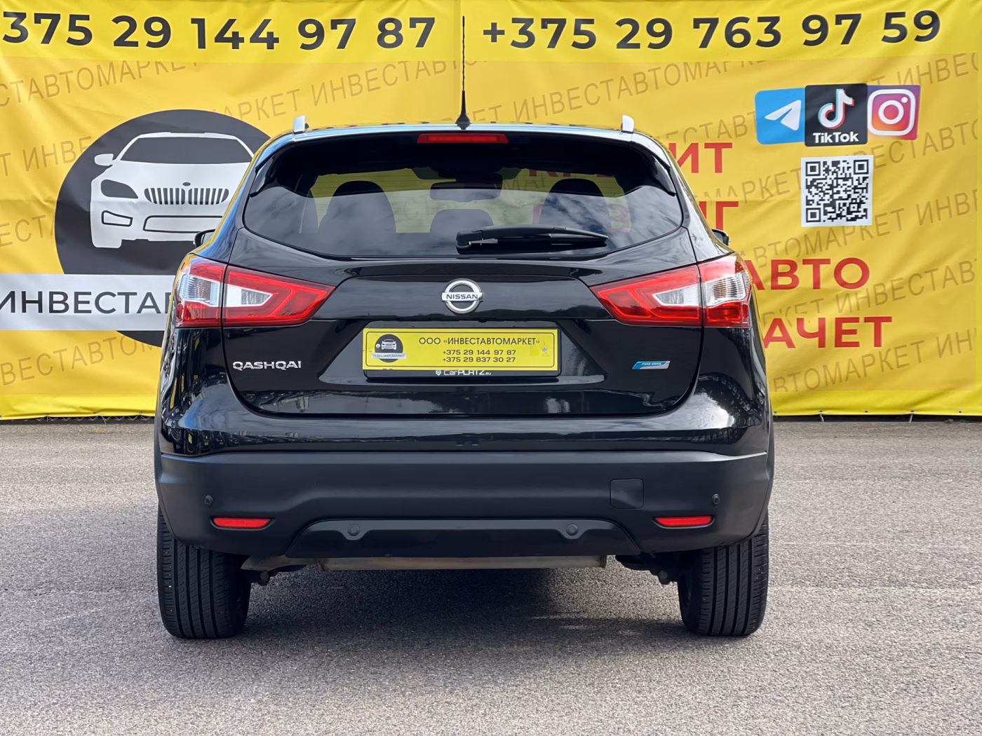 Nissan Qashqai фото 6
