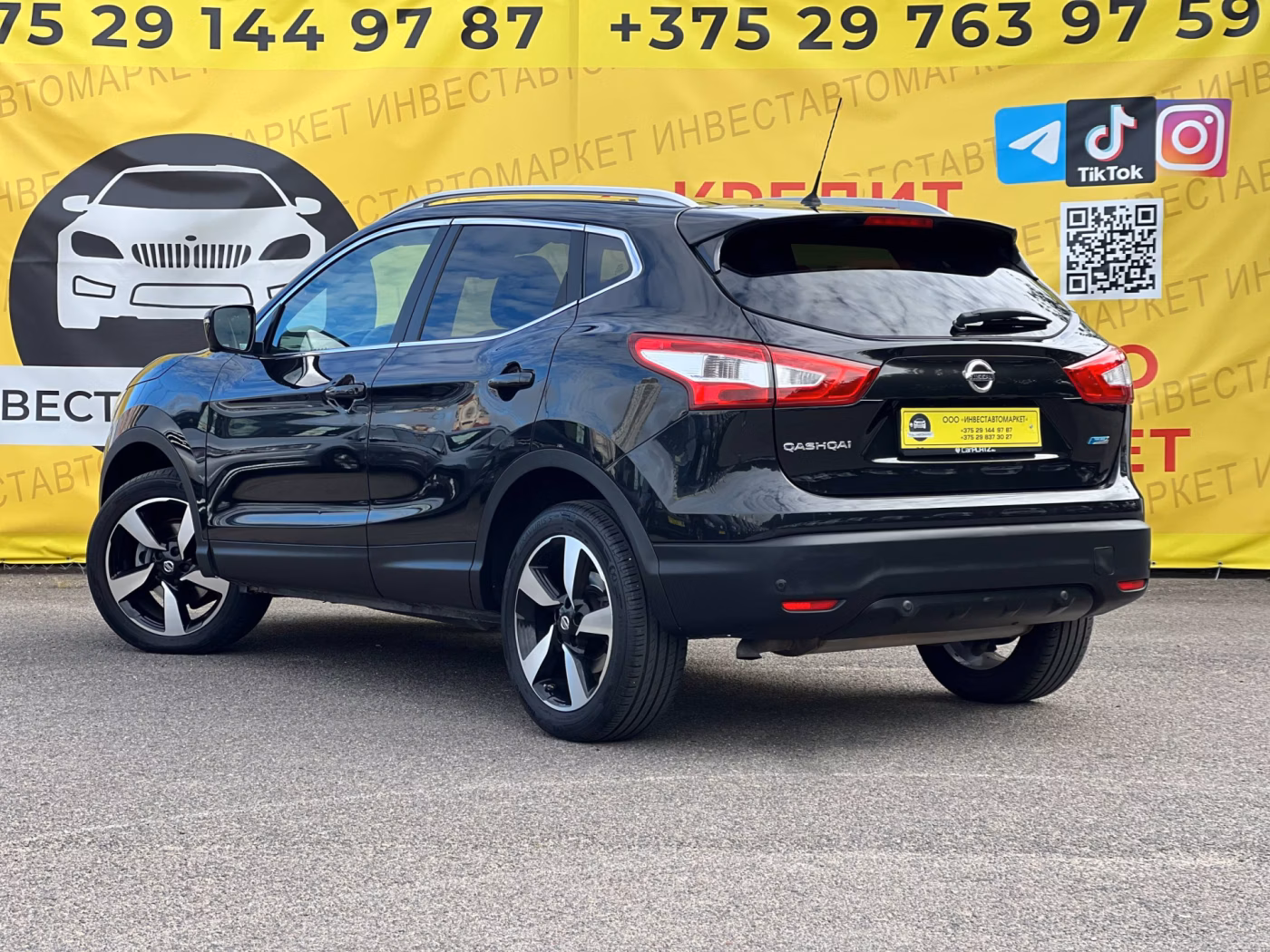 Nissan Qashqai фото 5