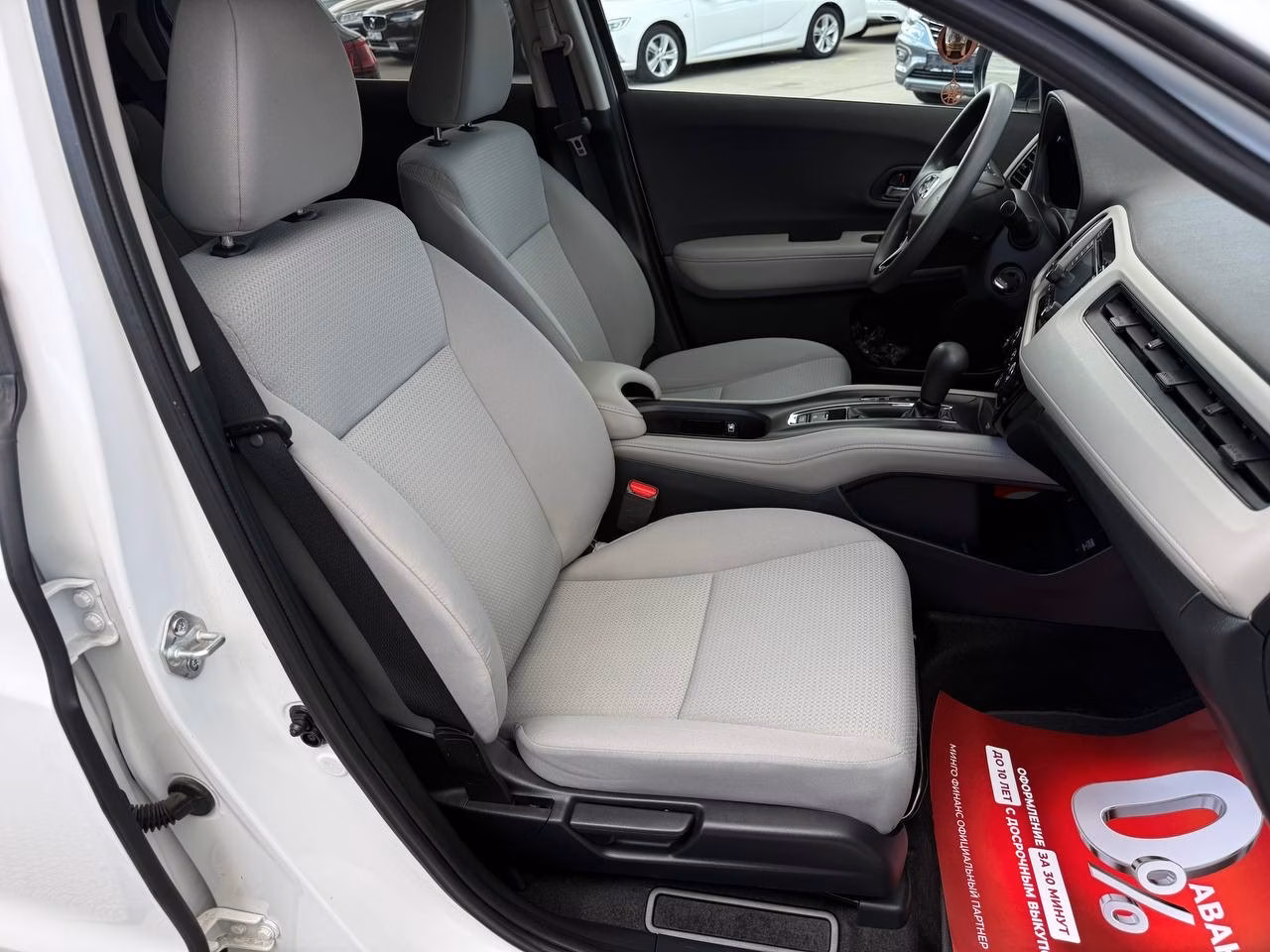 Honda HR-V фото 15