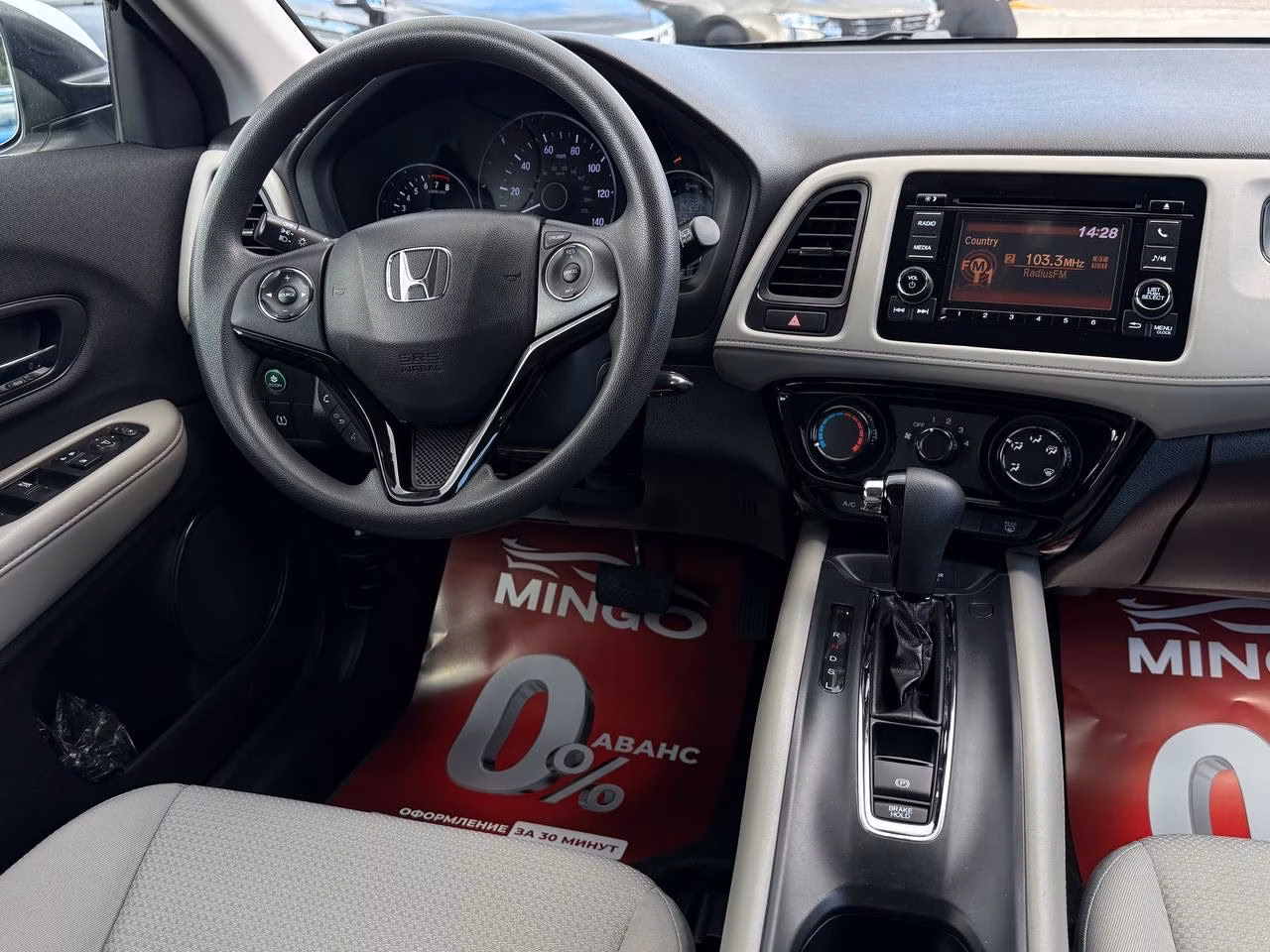 Honda HR-V фото 11