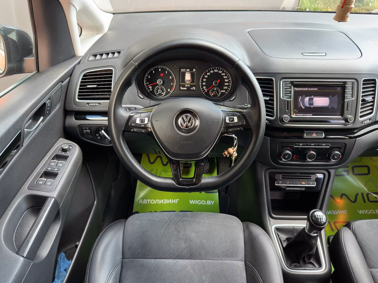 Volkswagen Sharan фото 14
