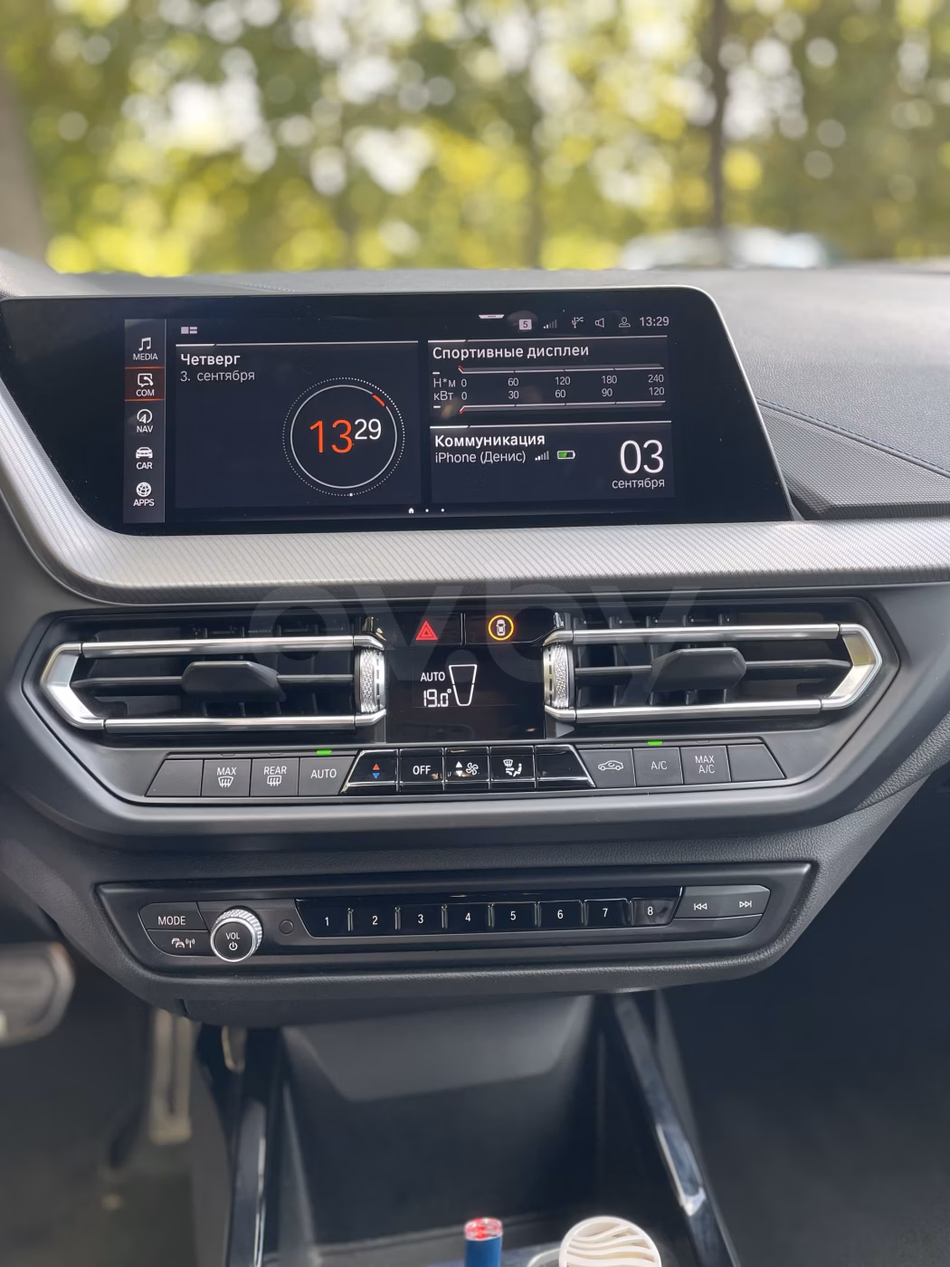 BMW 2 серия фото 22