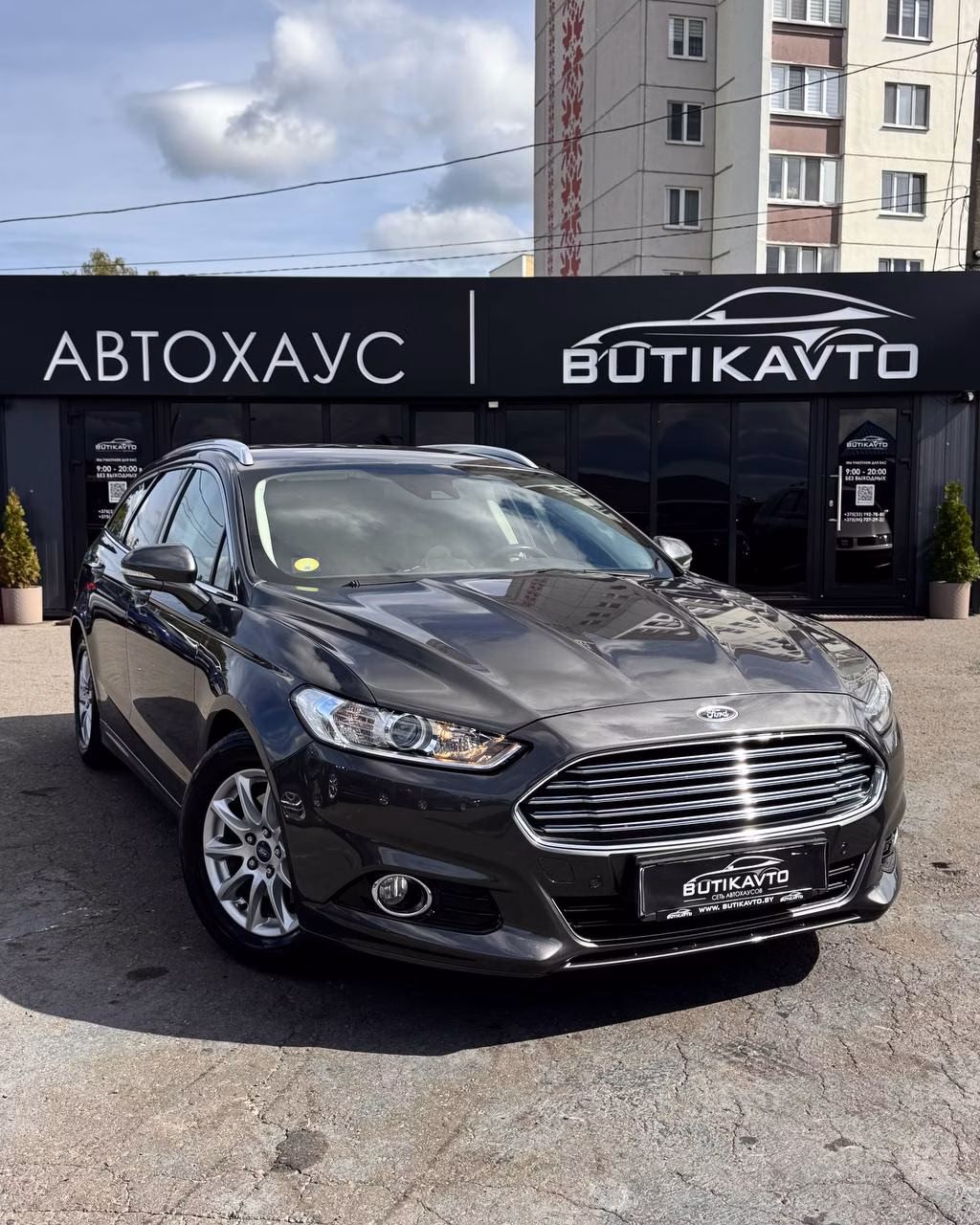 Ford Mondeo