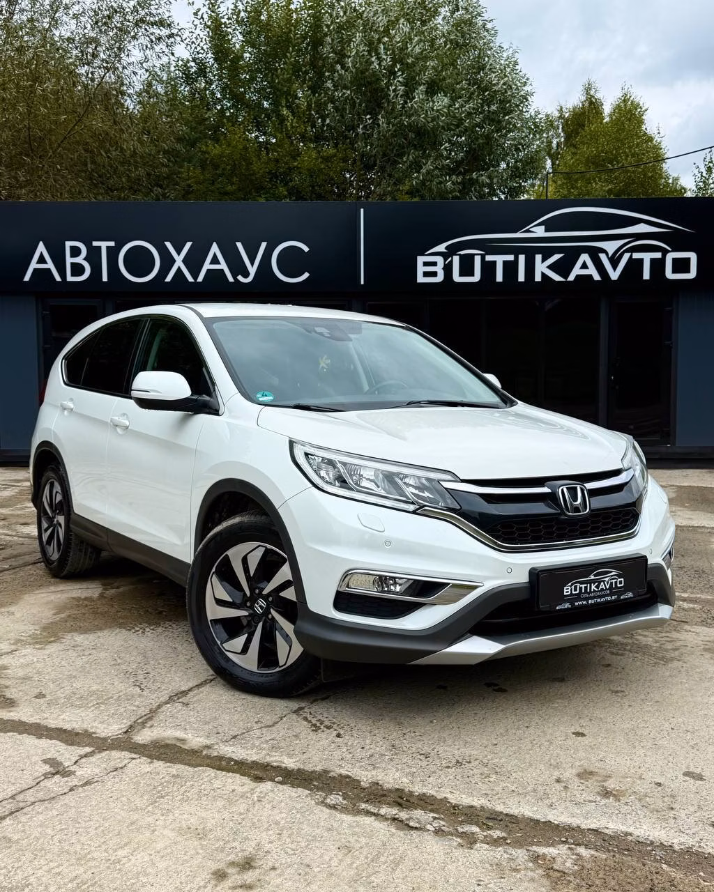 Honda CR-V