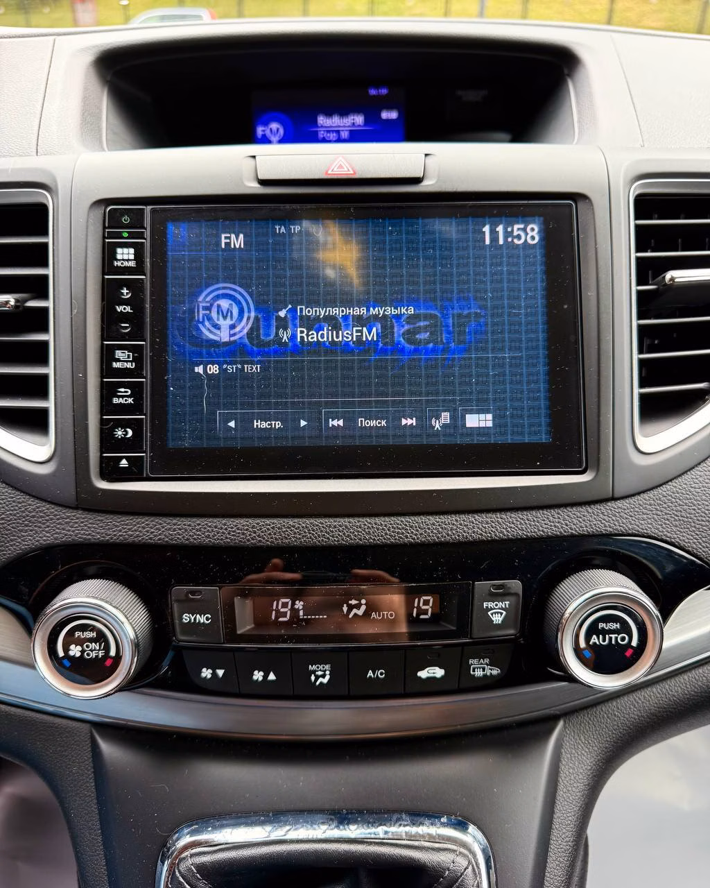 Honda CR-V фото 16