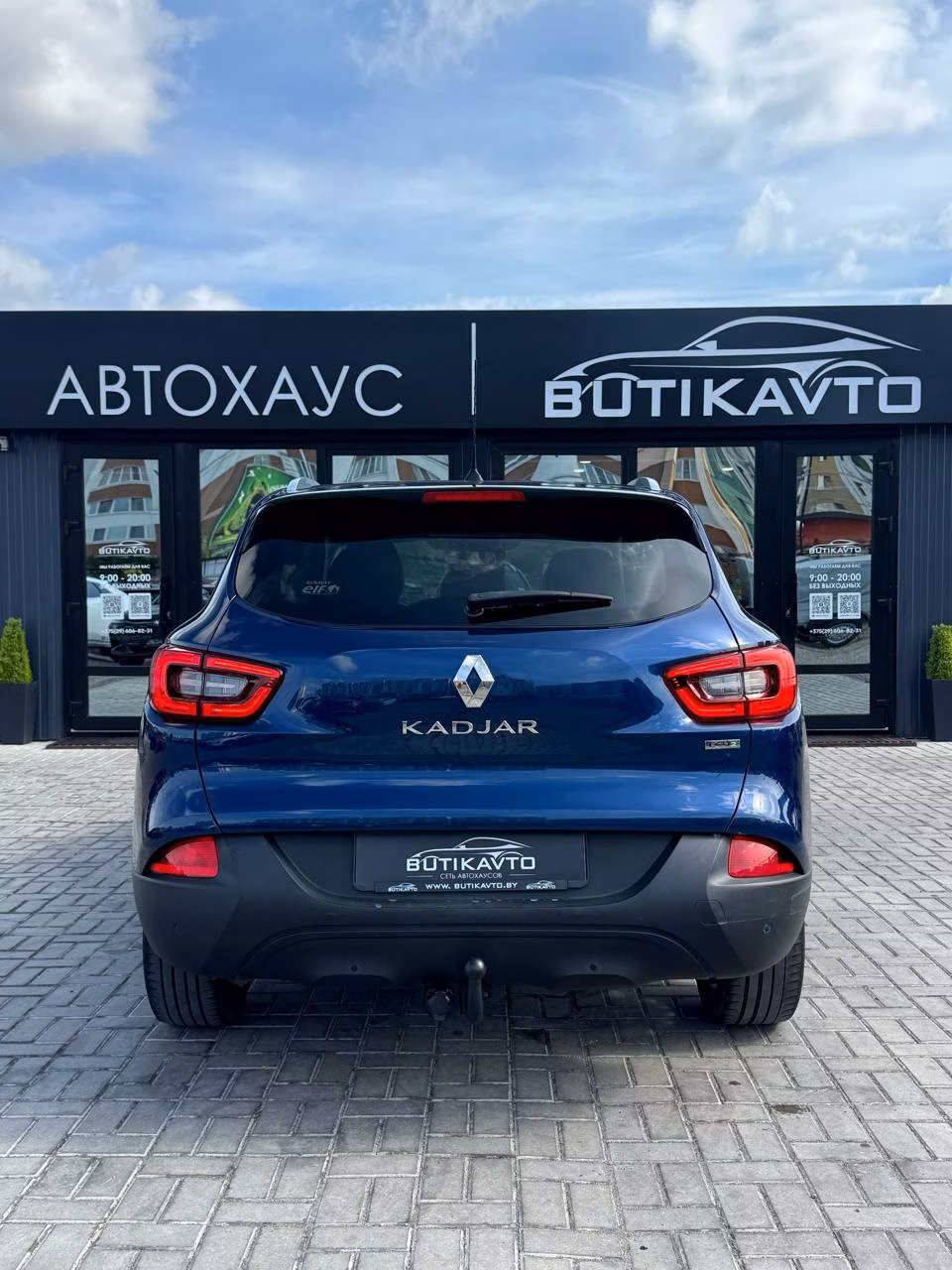 Renault Kadjar фото 5