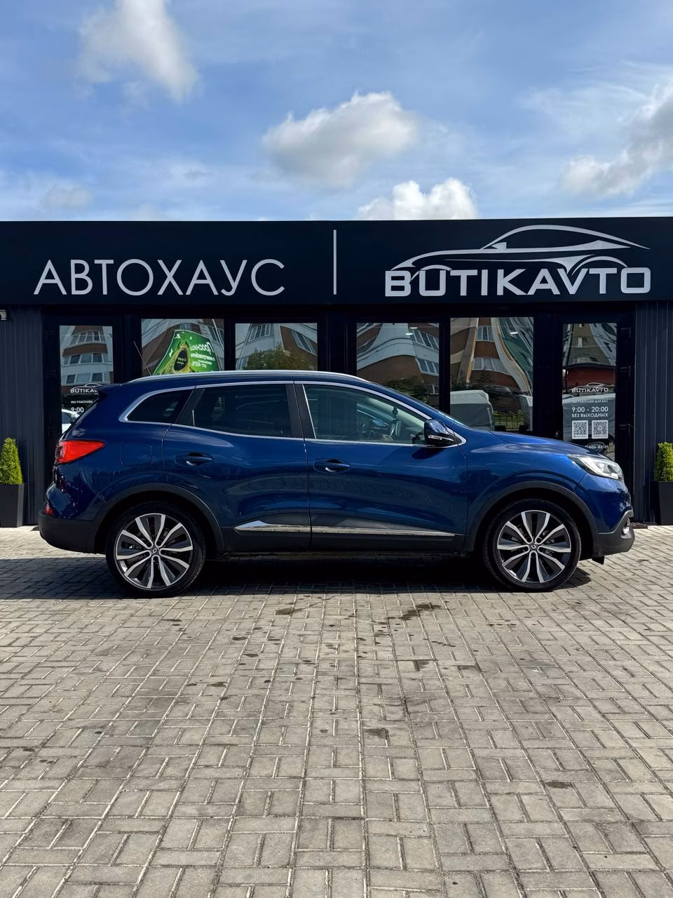 Renault Kadjar фото 7