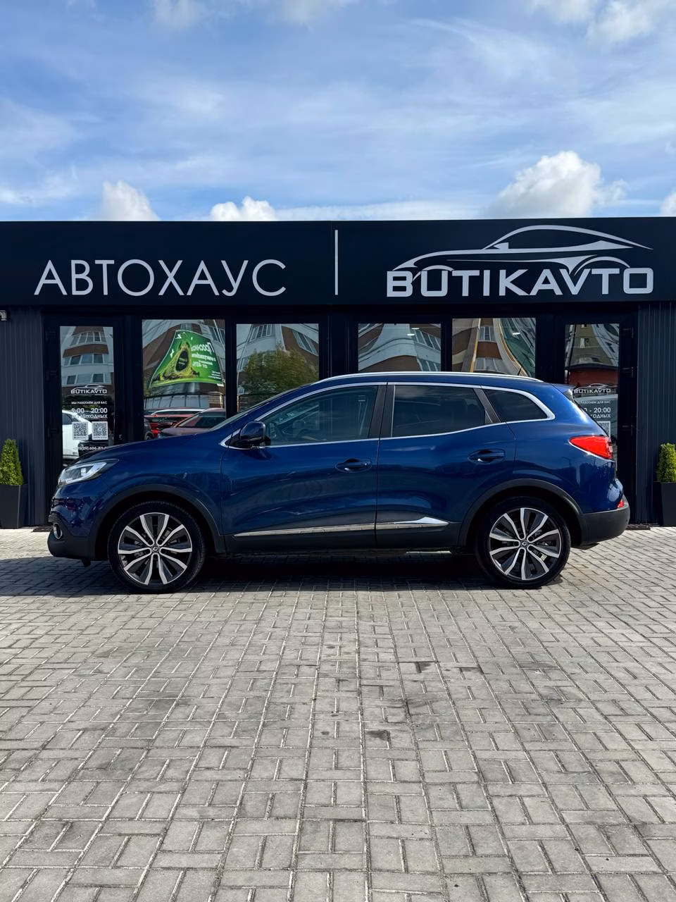 Renault Kadjar фото 8