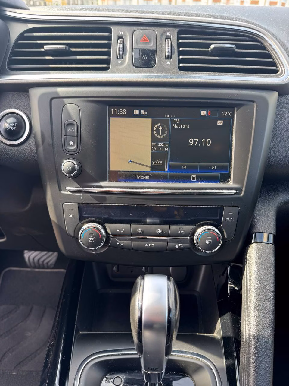Renault Kadjar фото 22
