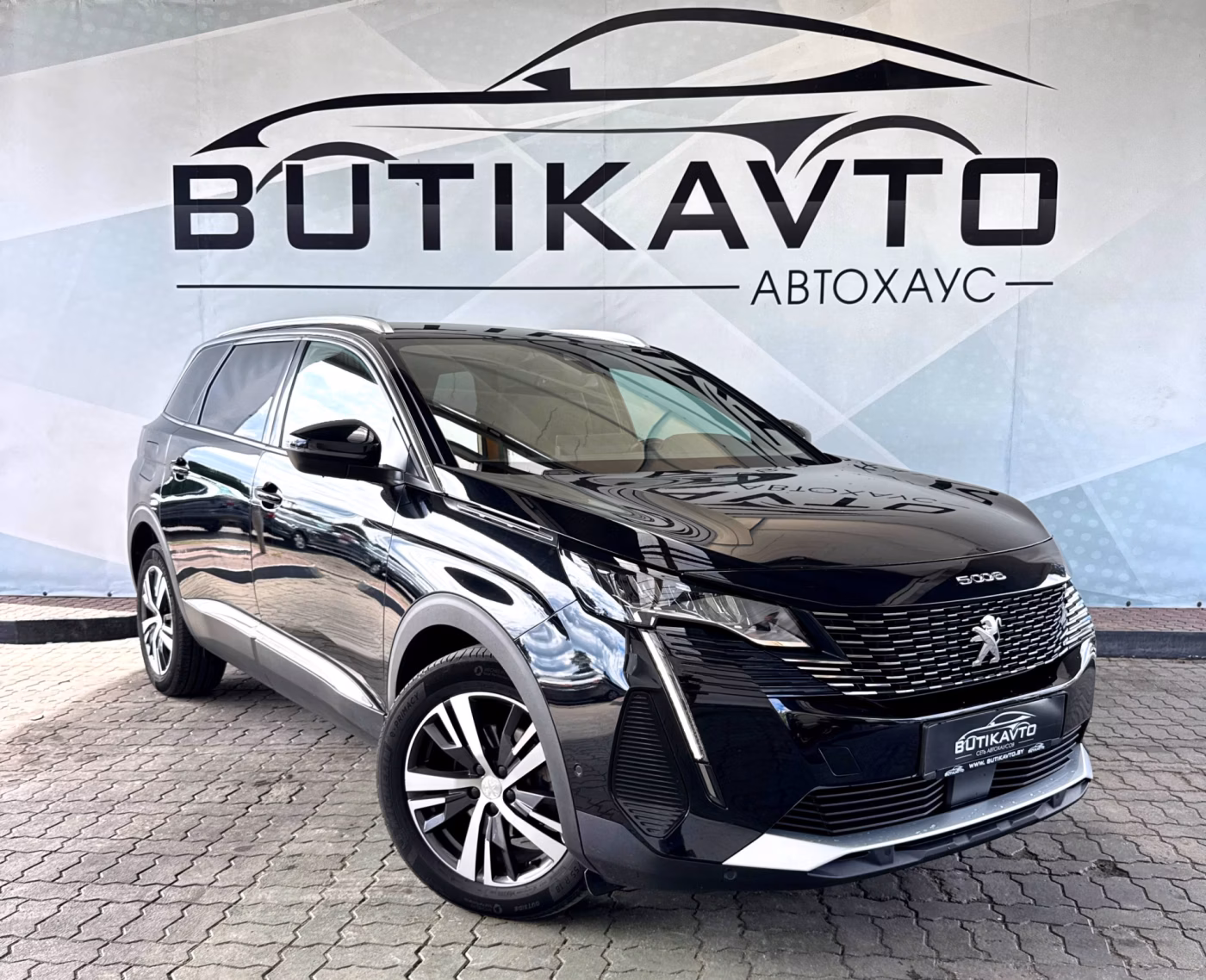 Peugeot 5008