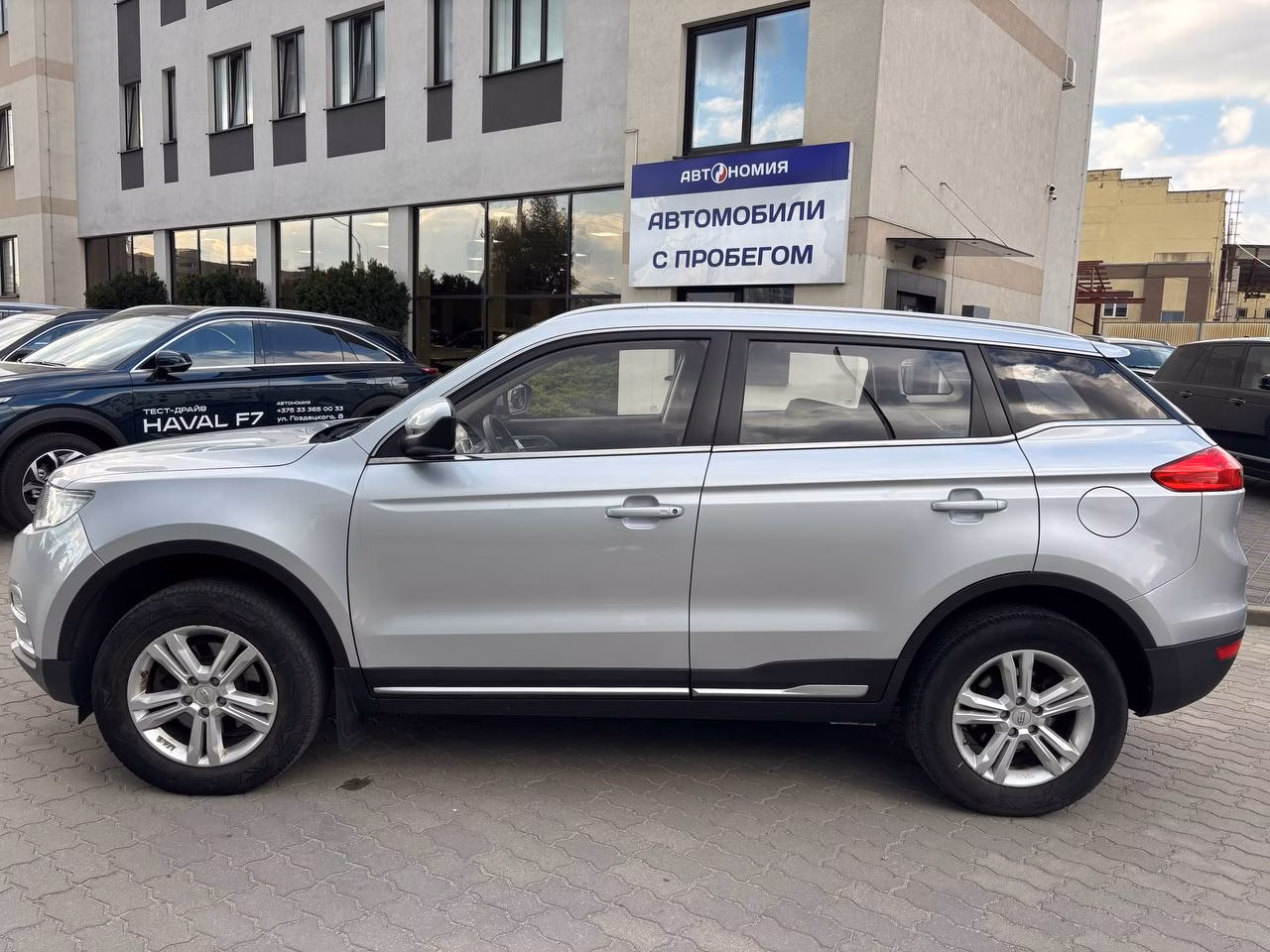 Geely Atlas фото 2