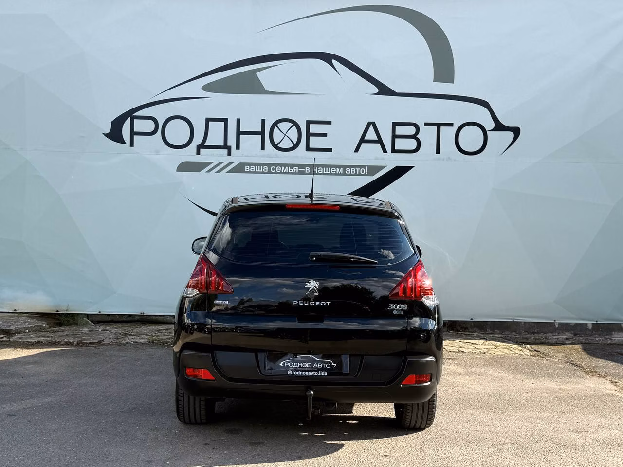 Peugeot 3008 фото 5