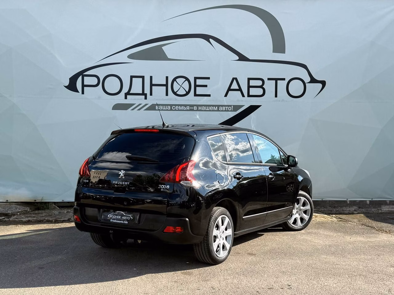Peugeot 3008 фото 6