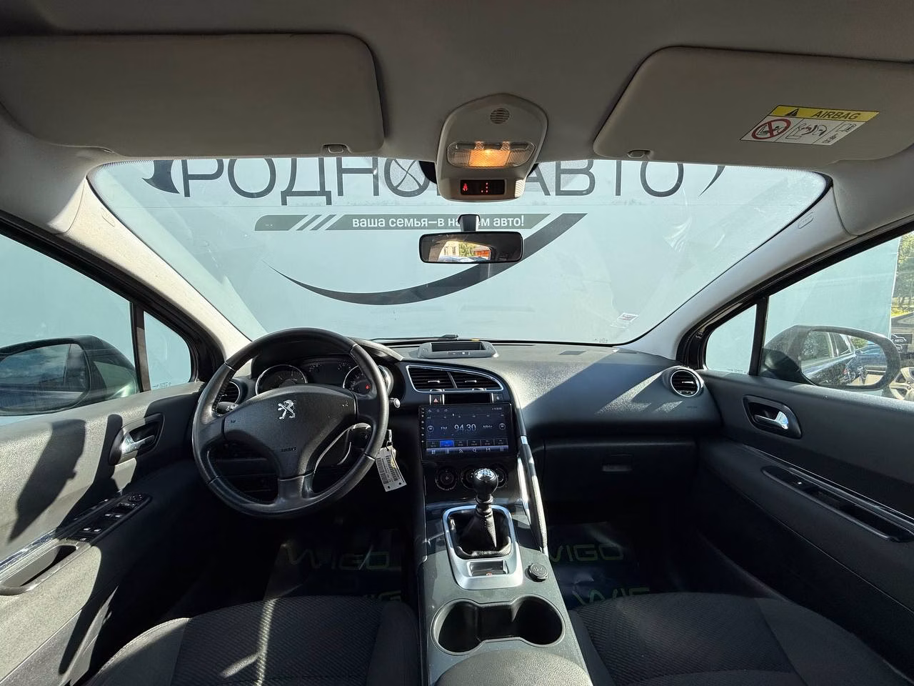 Peugeot 3008 фото 9
