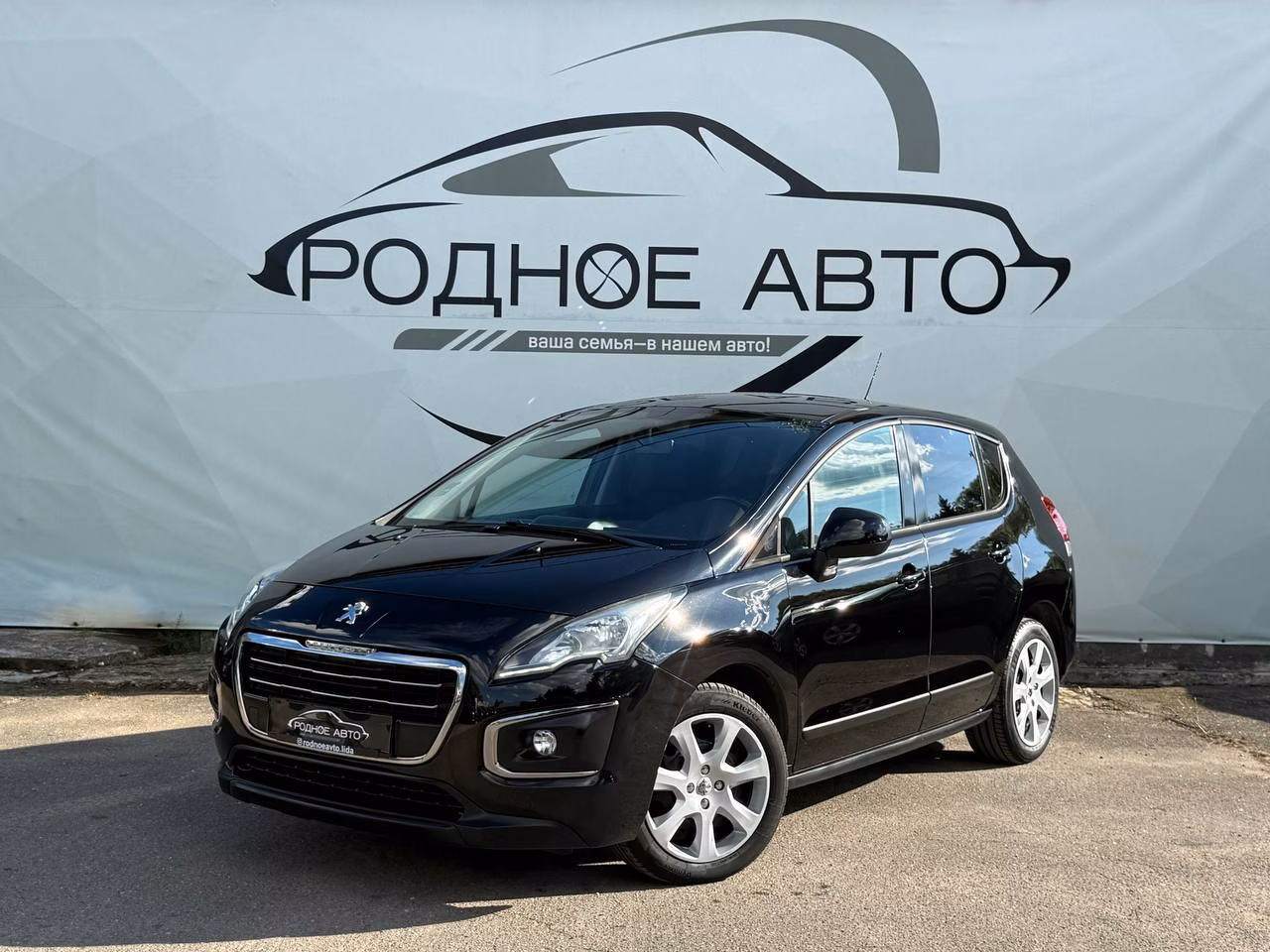 Peugeot 3008 фото 3