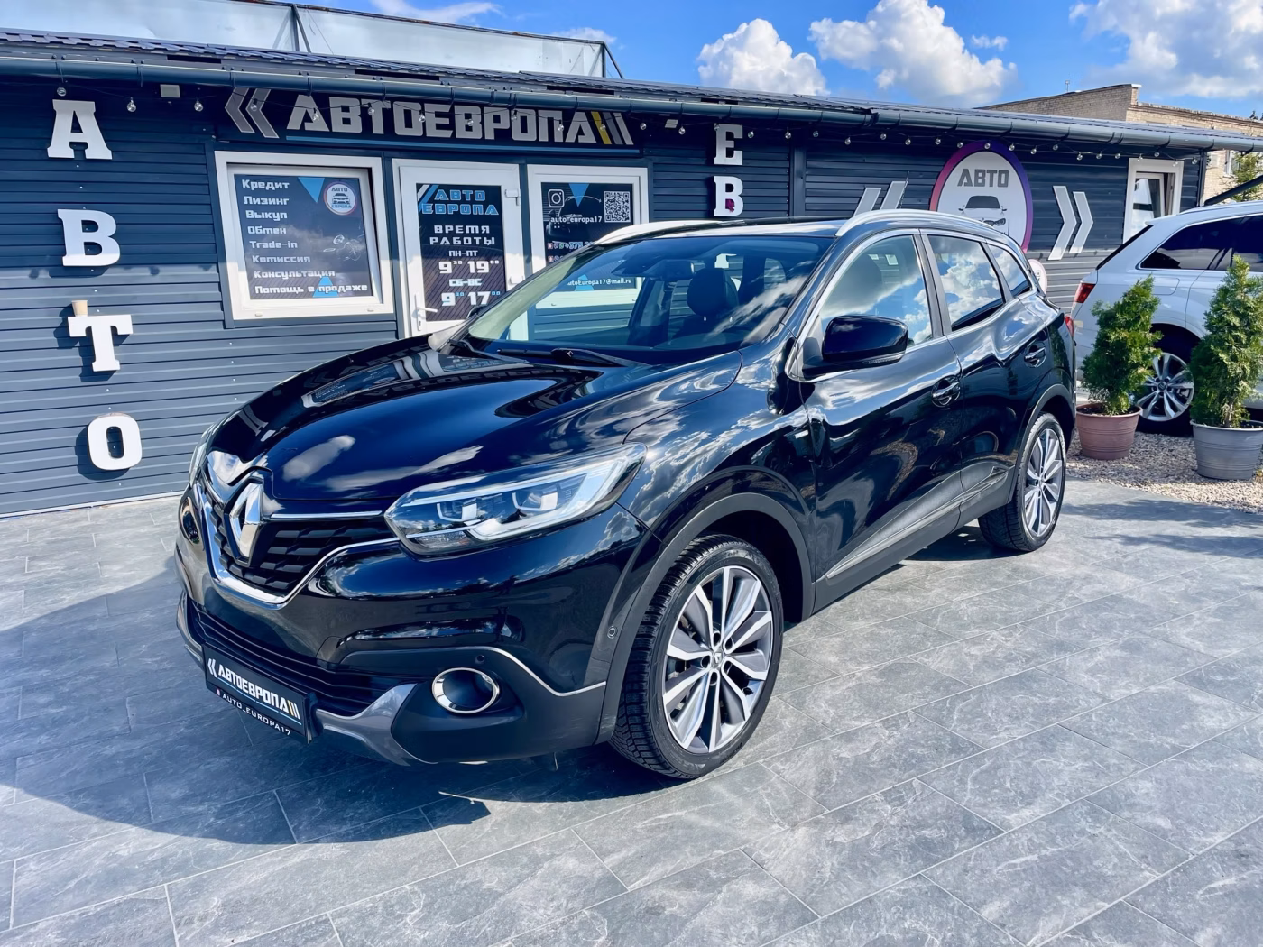 Renault Kadjar фото 2