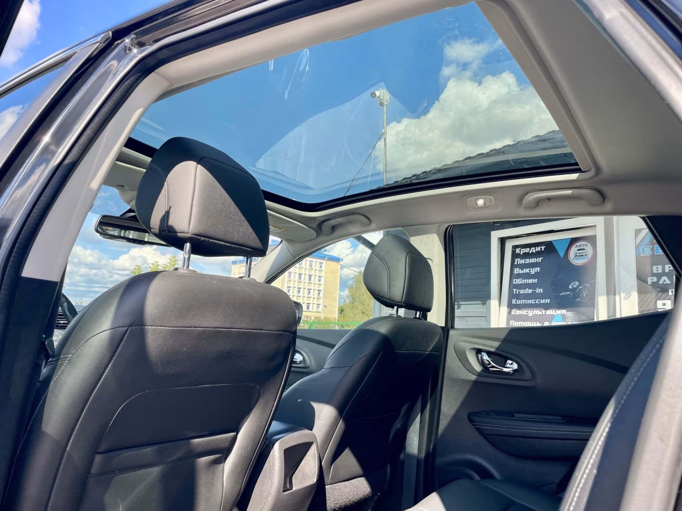 Renault Kadjar фото 13