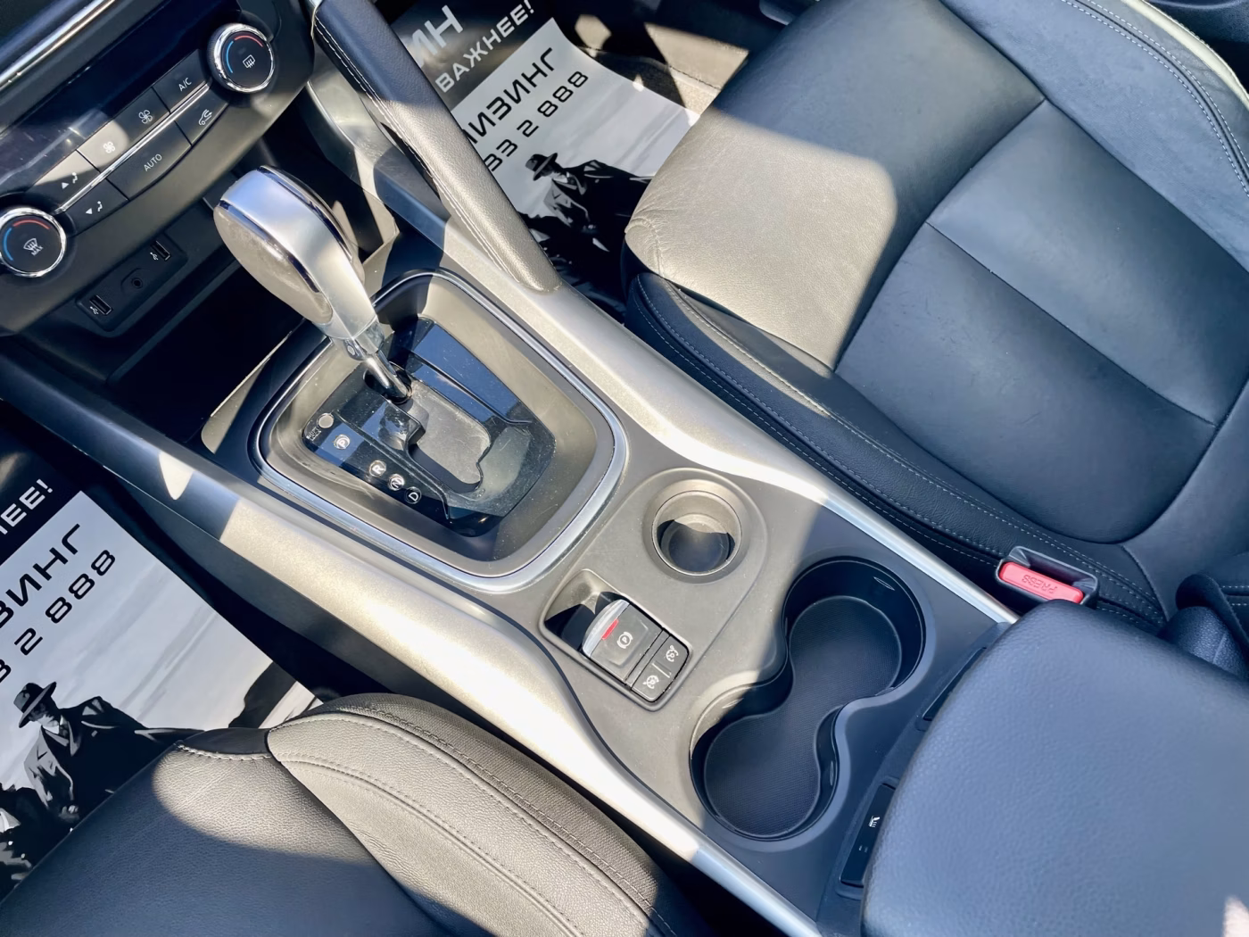 Renault Kadjar фото 18