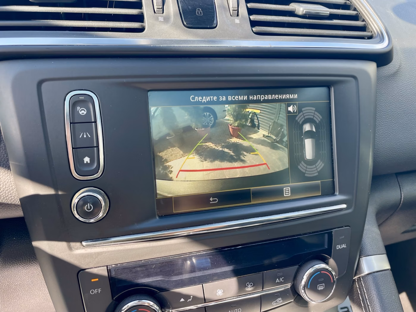 Renault Kadjar фото 26