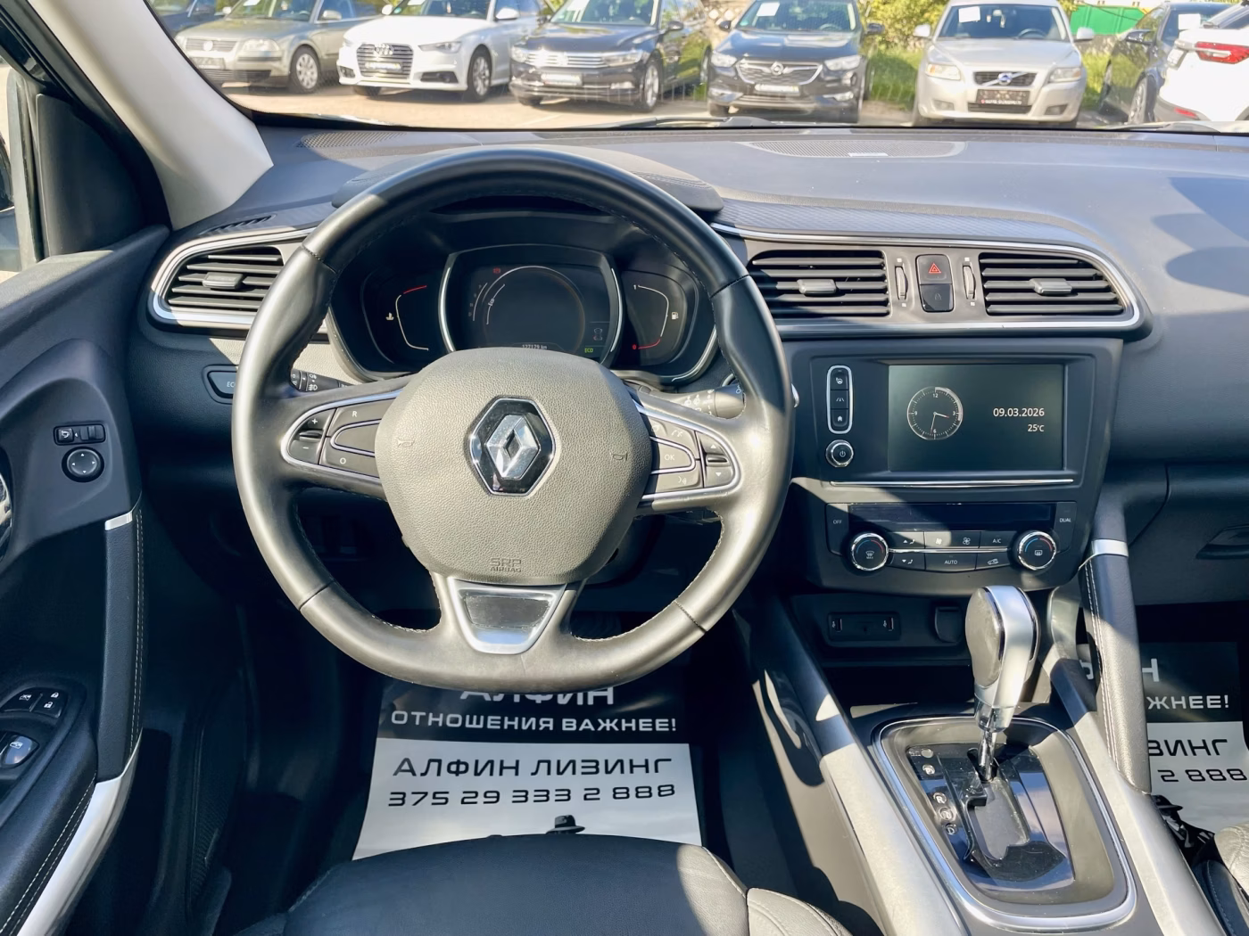 Renault Kadjar фото 11
