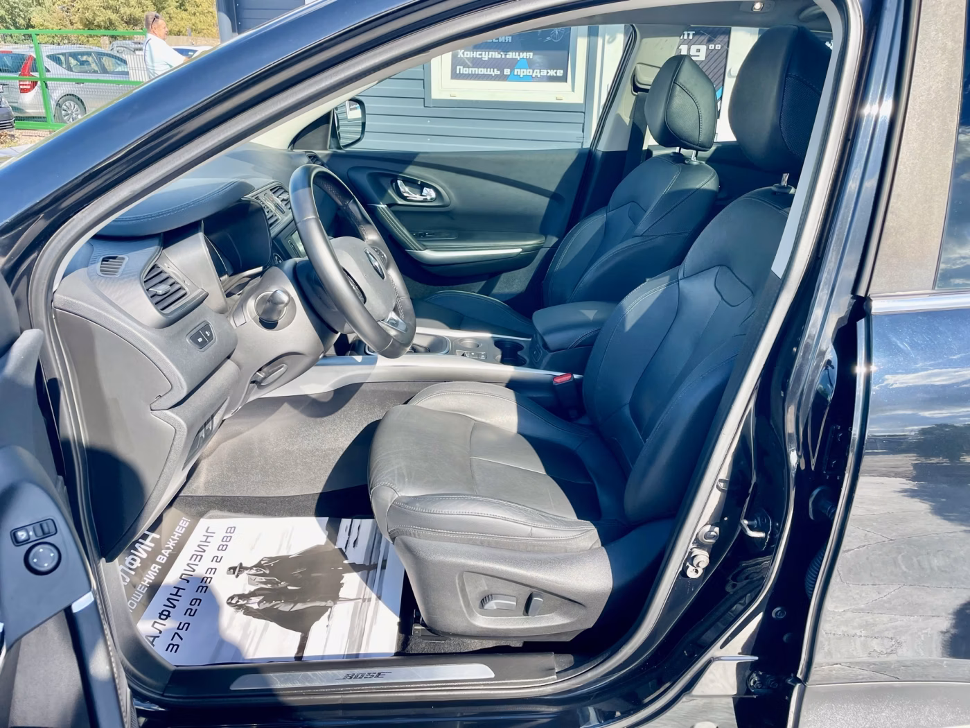 Renault Kadjar фото 23