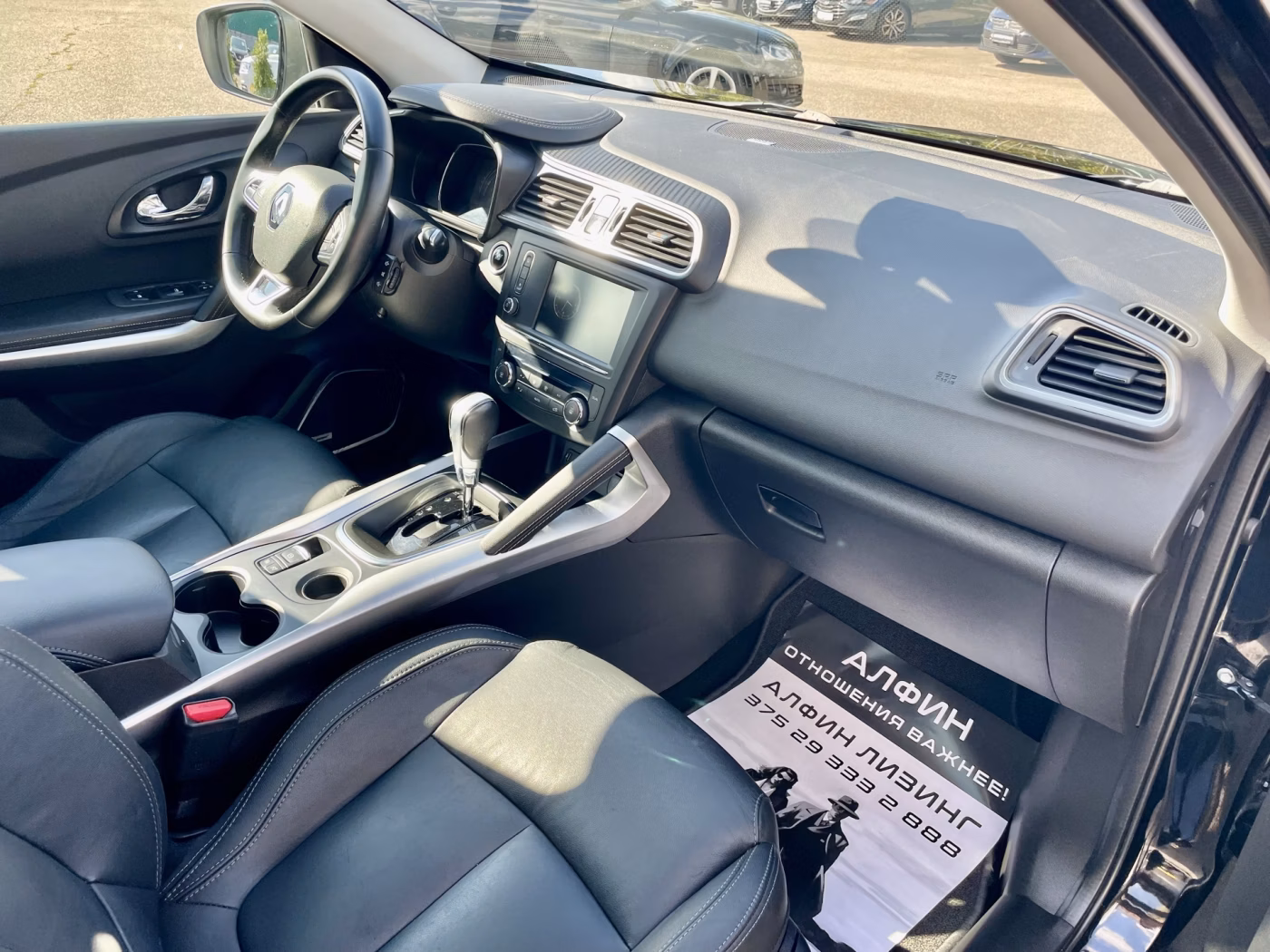 Renault Kadjar фото 29