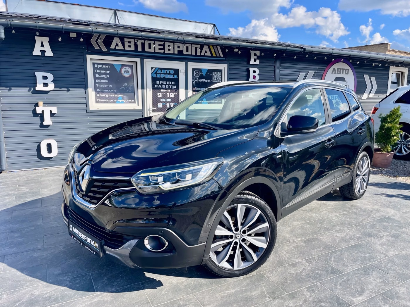 Renault Kadjar