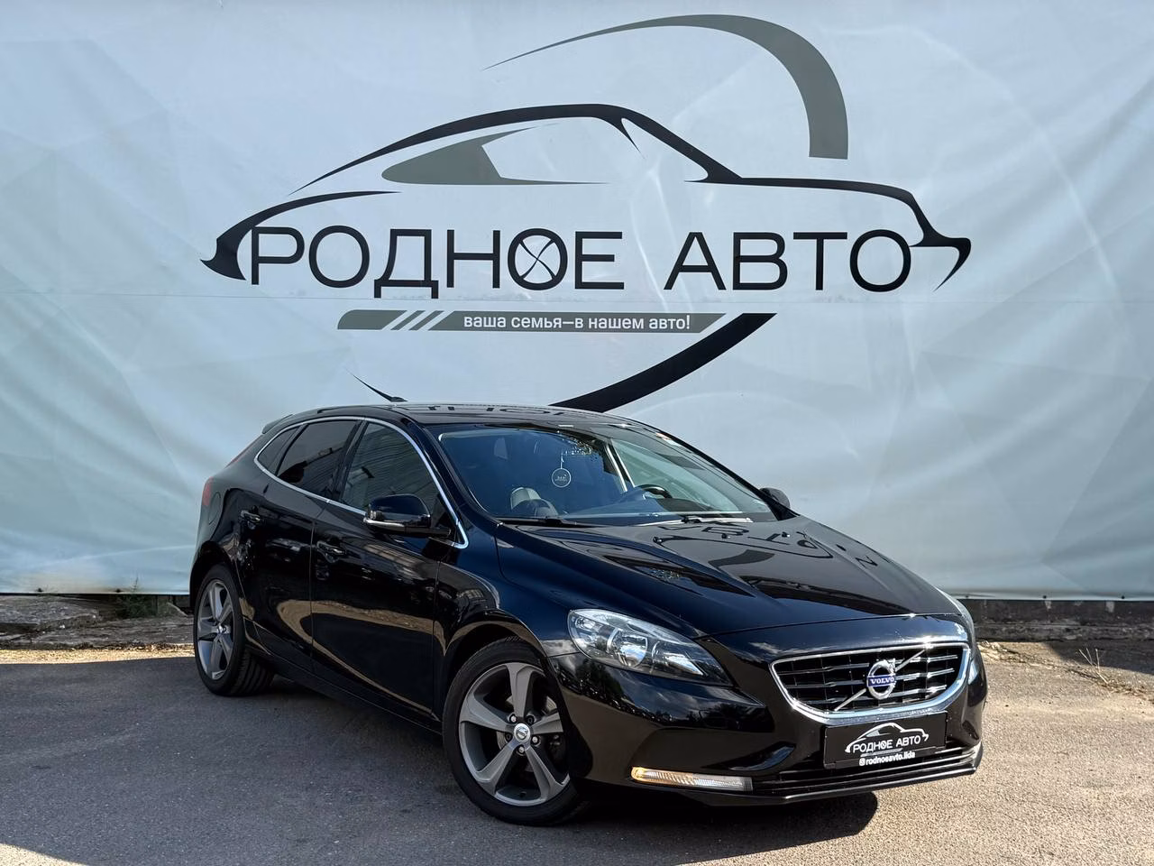 Volvo V40