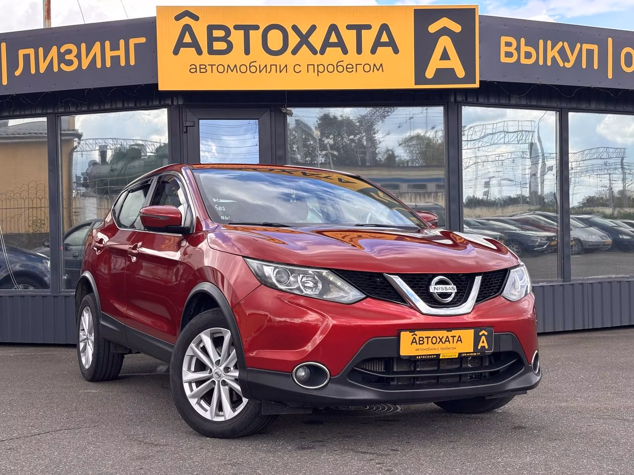Nissan Qashqai фото 3