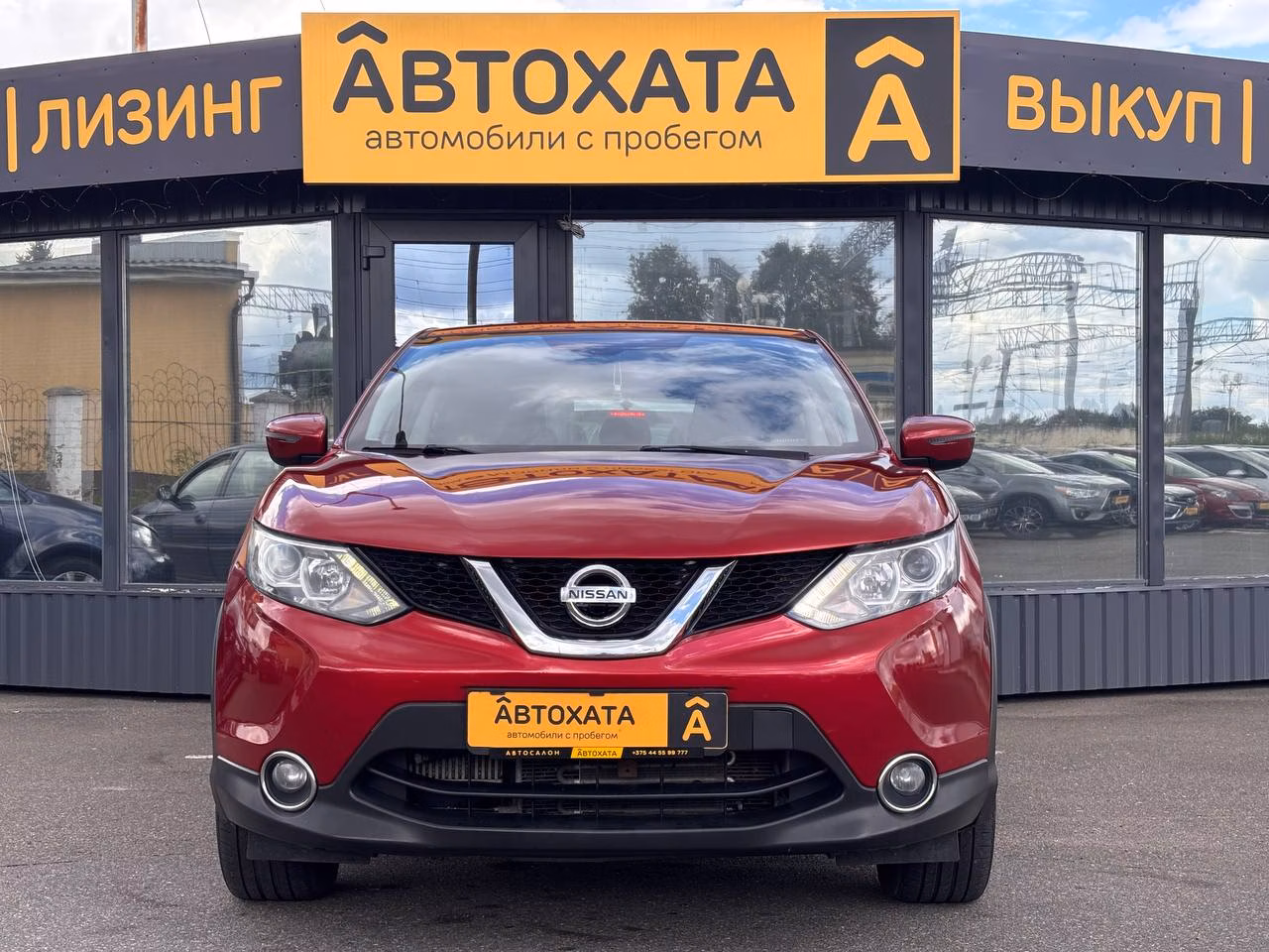 Nissan Qashqai фото 2