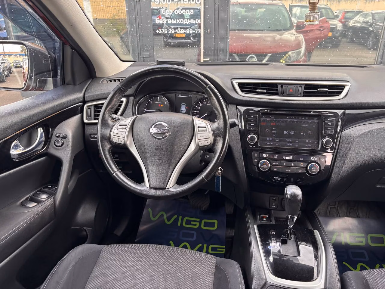 Nissan Qashqai фото 10